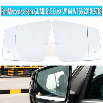 Pre Mercedes-Benz GL ML GLE Triedy W164 W166 2010-2018 Široký Uhol Nahradenie Vyhrievané Blind Spot Upozornenie Krídlo Zadné Zrkadlo, Sklo