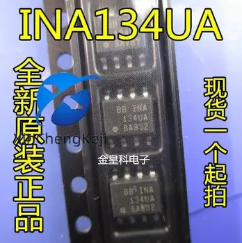 20pcs originálne nové INA134UA INA134 SOP8 audio spracovanie IC