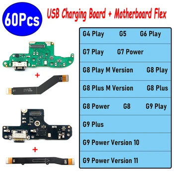 60Pcs，Nabíjanie pomocou pripojenia USB Portov základnej Dosky FPC Hlavnej Dosky Flex Kábel Pre Motorola Moto G4 Hrať G5 G6 Hrať G7 Moc G8 G9 Plus