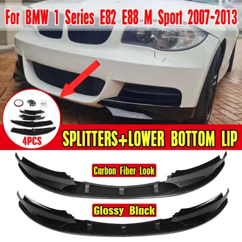 Auto Predný Nárazník Pery Spojler Splitter Difúzor Odnímateľný Telo Súprava Krytu Kryt Pre BMW 1 Series E82 E88 M Športu na roky 2007-2013