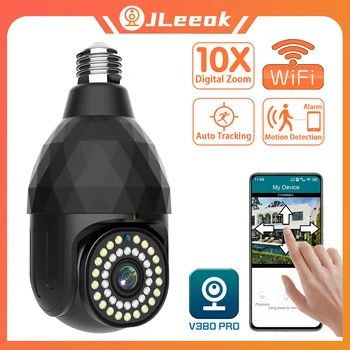 JLeeok 5MP WIFI E27 Žiarovka IP Kamera 10X Zoom CCTV Auto Tracking Alarm PTZ Dohľadu Kamera Farebná Nočné Videnie V380