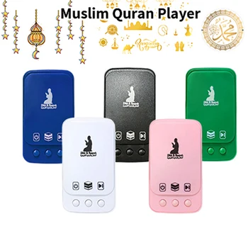 Moslimské Islamský Korán, Prehrávač Mini Pocket Kuran Reproduktor Islamskej Liturgické Darčeky Zikir Ruqyah Hráč Hrať Hračky