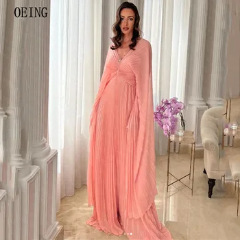 OEING A-line Ružová tvaru Záhybov Plné Rukávy Formálne Večerné Party Šaty 2023 Dĺžka Podlahy Jednoduché Celebrity Prom Šaty Prima