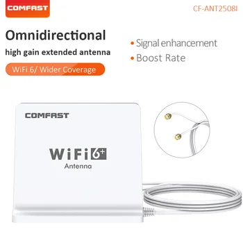WiFi6 Dual Band Všesmerového High Gain Rozšírenie Antény magnetické základne with1.5M predlžovací kábel pre WiFi router PCI-E adaptér