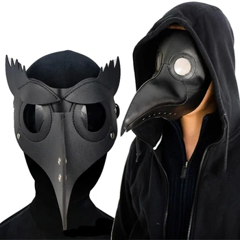 Mor Lekár Maska Kože V Čiernej Zobák Maska Mor Lekár Halloween Masky Steampunk PU Vtákov Cosplay Doctour De Ako