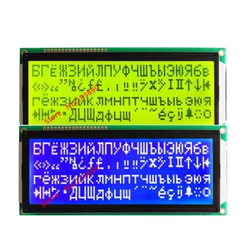 5V Veľký Veľký Znak 2004 20X4 anglický A ruský Grécke Písmo 2004L Panel Displeja Modrá Žltá Obrazovke 146*62.5 MM