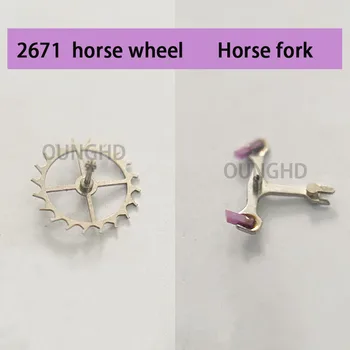 Zbrusu nový, originálny domáci univerzálny, 2671 kôň vidlica escapement vidlica kôň kolesa escapement kolesa 2671 pohyb príslušenstvo