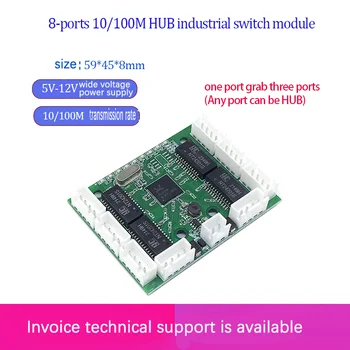 Rýchle prepínanie mini 8 port ethernet ŤUKNITE na položku switch 10 / 100mbps sieťové prepínač HUB pcb modul doska pre systémovú integráciu modulu