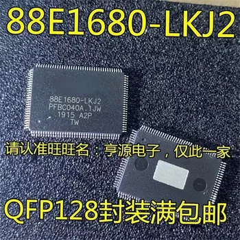 1-10PCS 88E1680-LKJ2 QFP128