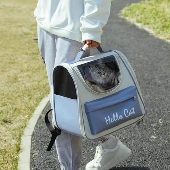 Výrobcu nové prenosné mačka taška pet taška pet batoh mačka cestovné pet batoh