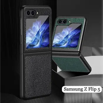 Funda Pre Samsung Z Flip 5 4 5G Kožené Shockproof Telefón puzdro Pre Galaxy Z Flip5 4 3 5 G Litchi Puzdro na Pevnom PC Ochranný Kryt